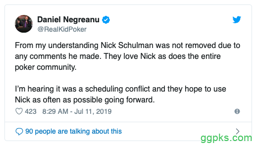 丹牛发推说Nick Schulman并未因不当言论被节目组开除