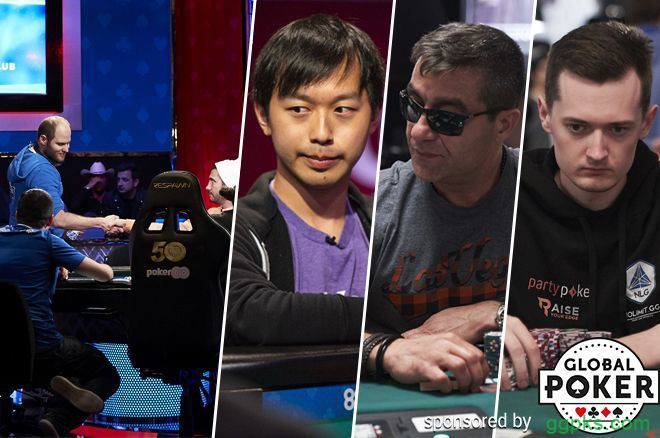 2019 WSOP主赛Day6：35人晋级，Nicholas Marchington领跑！