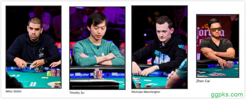 2019 WSOP主赛决胜桌：9进6变成9进5，Ensan和Gates继续领跑！