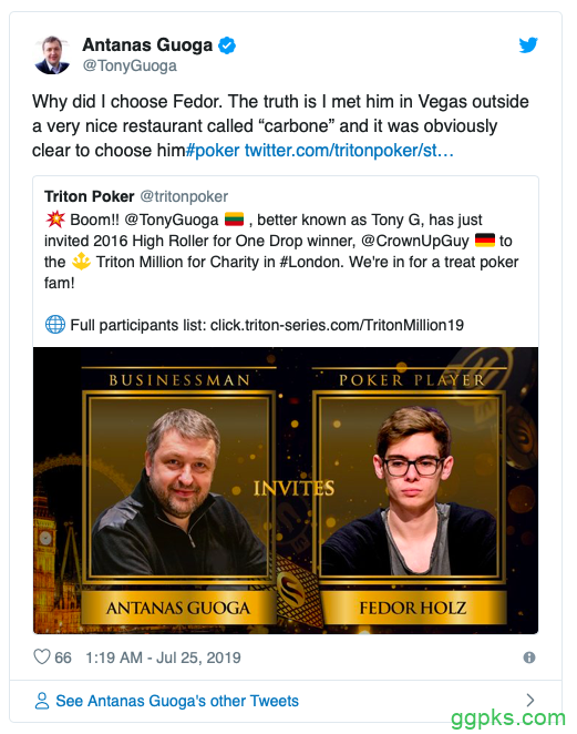 Fedor Holz欲出售传奇扑克£1,000,000买入慈善赛20%份额