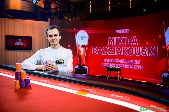 Mikita Badziakouski斩获BPO第9项赛事£50,000 NLHE胜利！