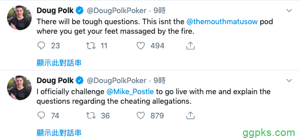 Mike Postle发起单挑捍卫自己无辜，Doug Polk邀其上自己节目