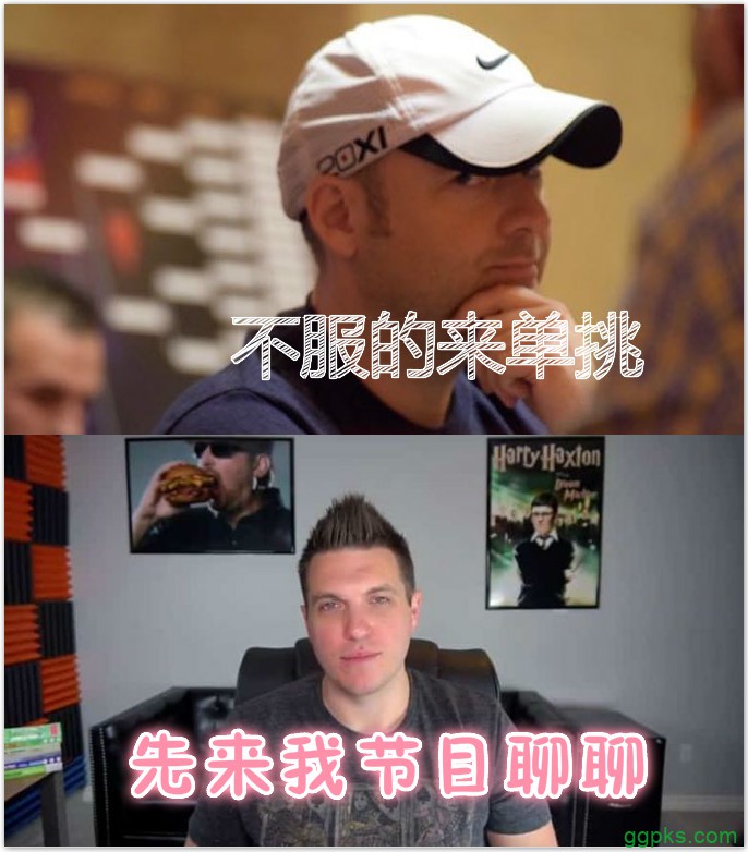 Mike Postle发起单挑捍卫自己无辜，Doug Polk邀其上自己节目