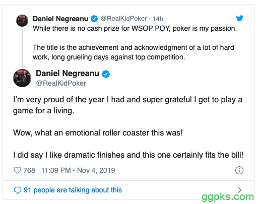 Daniel Negreanu第三次荣获WSOP年度最佳牌手称号！
