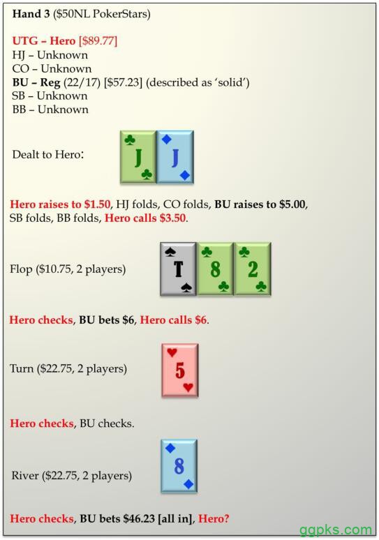 ​六人桌常规局典型牌例100手-3