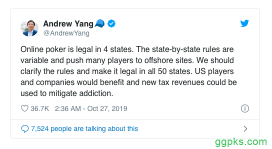 丹牛看好支持线上扑克的总统候选人Andrew Yang