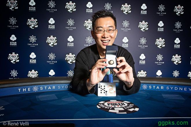Steven Zhou斩获2019 WSOPC悉尼站主赛冠军，奖金$178,305