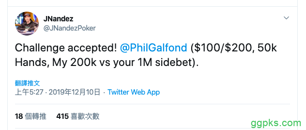 JNandez成为Phil Galfond PLO挑战赛第二位挑战嘉宾