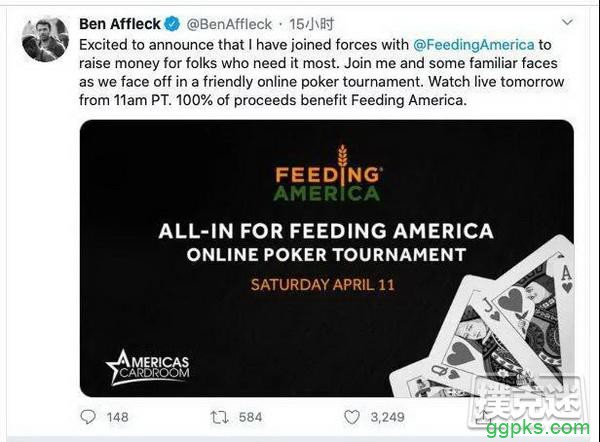 Ben Affleck，Tom Brady和Matt Damon将出席全明星阵容$10