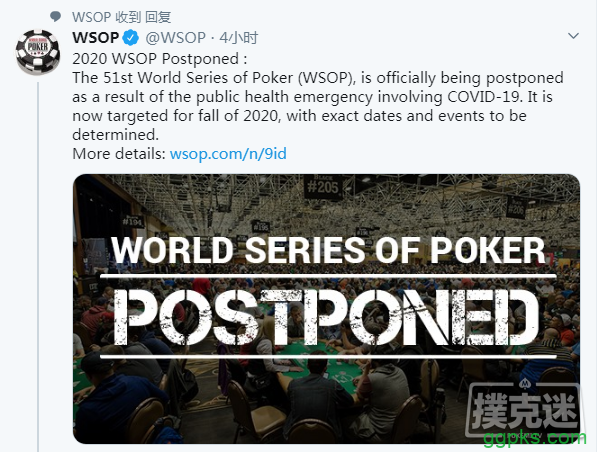 一周要闻丨51届WSOP推迟举办；明星团队成员发起SNG挑战；APT线上赛即将开始