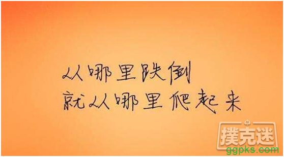 WCAA绿色德扑大师春季赛进阶攻略，两大秘籍助你脱颖而出