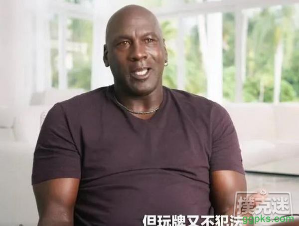 乔丹的首次退役竟是对其沉迷打牌的惩罚？