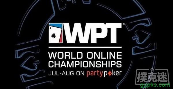 WPT线上锦标赛将于夏天加入partypoker