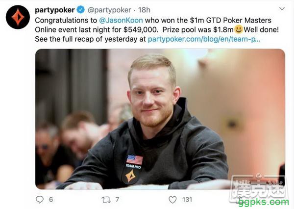 WSOP确认延期 Jason Koon与“LLinusLLove”获得扑克大师赛冠军头衔