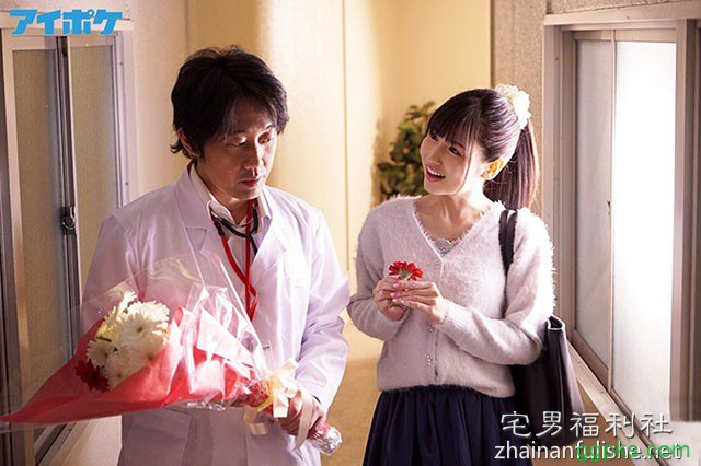 G奶超级新人「樱空桃」第一次被强女干作品推荐！