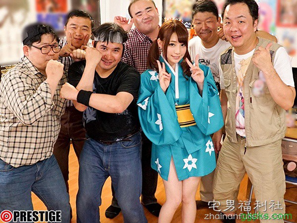 ABP-510:被动漫美少女长谷川るい欺骗感情,社员们用身体报复！