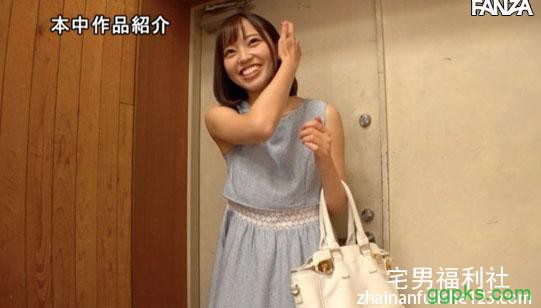 【GG扑克】HND-763:林爱菜最新番号,这个少女爱吞又不怕中出!只能派吉村卓来了⋯