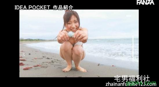 IPX-422：加美杏奈最新番号，神一般的新人！最强笑颜、最猛床技降临偶像梦工厂！