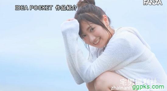 IPX-422：加美杏奈最新番号，神一般的新人！最强笑颜、最猛床技降临偶像梦工厂！