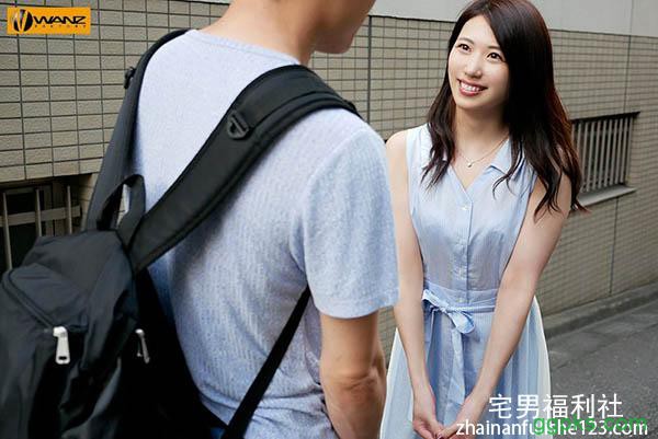 痴女技能全开！山岸逢花搭讪路人开放中出！