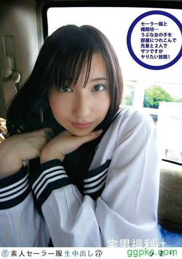 令和的猫眼女盗⋯5年前竟是AV女优！？