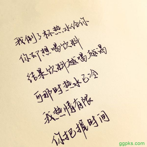 【GG扑克】寂寞女子的第一次_男人吮吸女人下面动态图