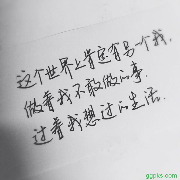 【GG扑克】寂寞女子的第一次_男人吮吸女人下面动态图