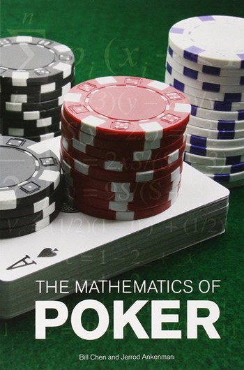 扑克中的数学64：AKQ游戏（1）