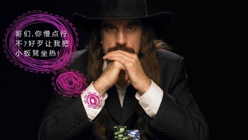 WSOP年度钱圈榜：Ryan Hughes追平Chris Ferguson