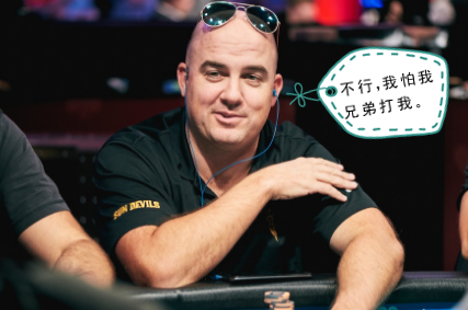 WSOP年度钱圈榜：Ryan Hughes追平Chris Ferguson