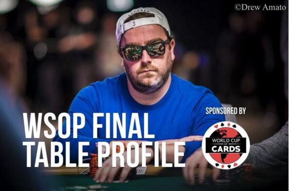 WSOP主赛事决赛桌选手介绍之Antoine Saout