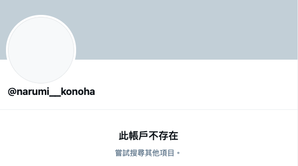 【GG扑克】JOJO我不当成美このは了!接下来的动向是?