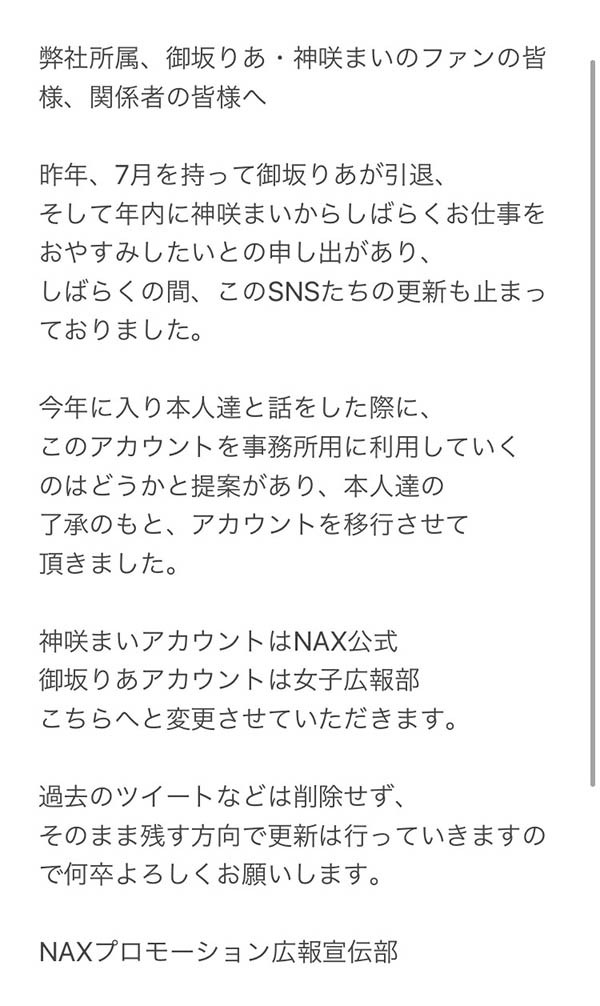 找寻发声管道！事务所最近流行这么做⋯