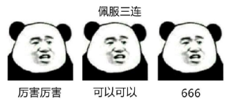 【蜗牛扑克】WSOP BIG25破6万人刷新历史纪录,超高EV值巨像赛保底250W刀火热开打!