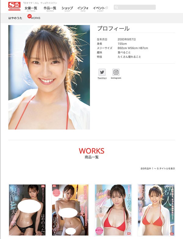 【GG扑克】禁欲一个月!潮吹大爆发!小宵こなん绝顶高潮大痉挛!