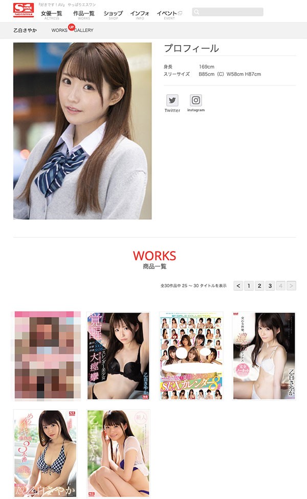 【GG扑克】禁欲一个月!潮吹大爆发!小宵こなん绝顶高潮大痉挛!