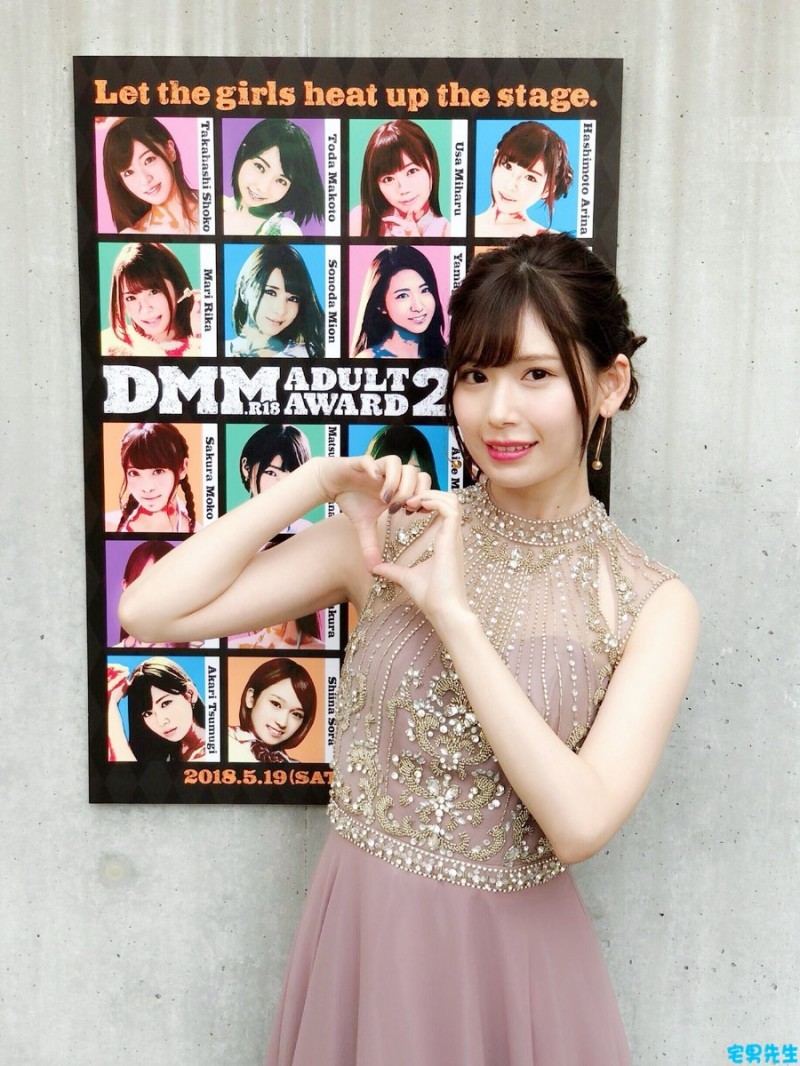 艾薇界奥斯卡颁奖典礼2018DMM桥本有菜打败高桥圣子，勇夺最强艾薇女优宝座