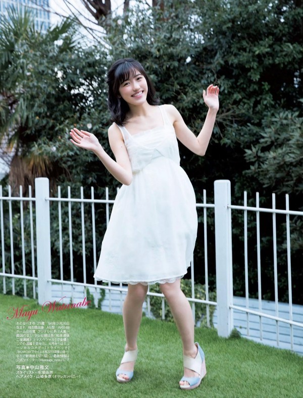 AKB48清纯偶像  渡辺麻友 【GG扑克】AKB48清纯偶像  渡辺麻友