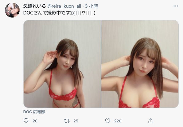 【GG扑克】重回事务所!最强刺青妹子拍片啦!