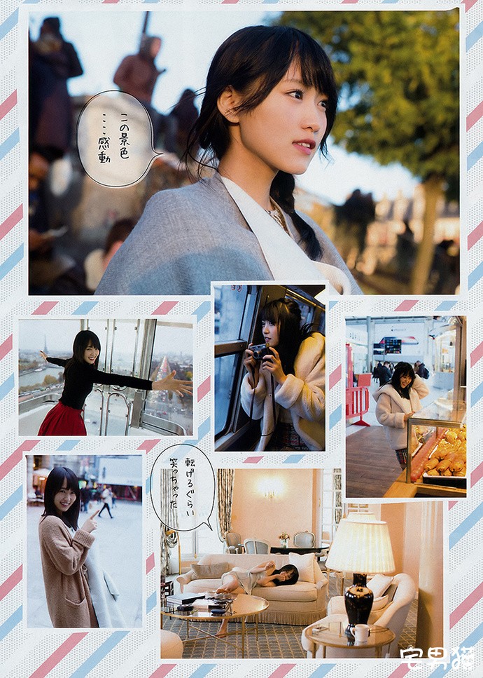 女子偶像组合榉坂46队长菅井友香大小姐气质放出法国宣传照