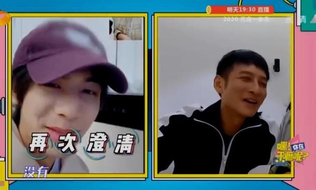 李维嘉妈妈追剧上瘾 直接问宋威龙在和宋茜恋爱吗