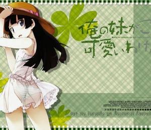 h限书包网 沈丽娟 龙根全文免费