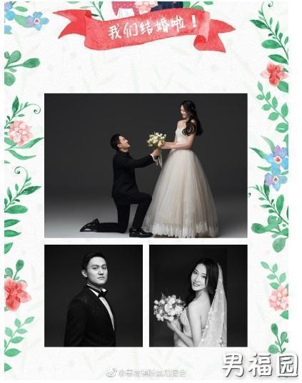 最美排球队长惠若琪今天大婚 高清婚纱照