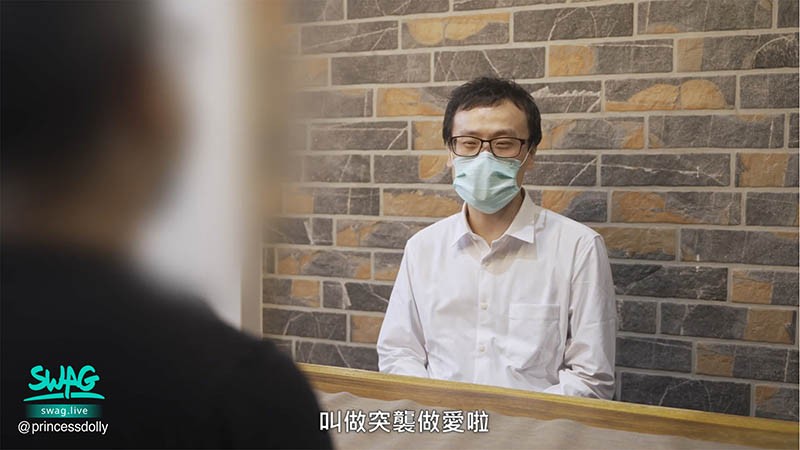 我的第一支作品！最强M女Swagger“娃娃”十秒就高潮！
