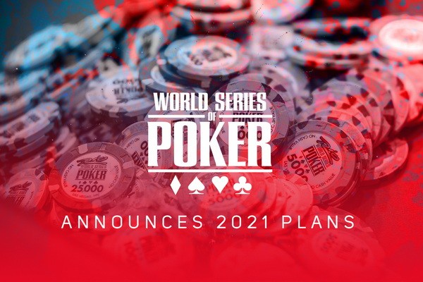 参加2021WSOP的人必须接种COVID-19疫苗