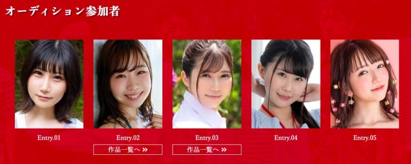 【GG扑克】暗黑版金田一少年事件簿!自55位女优中脱颖而出的超级新人是? …