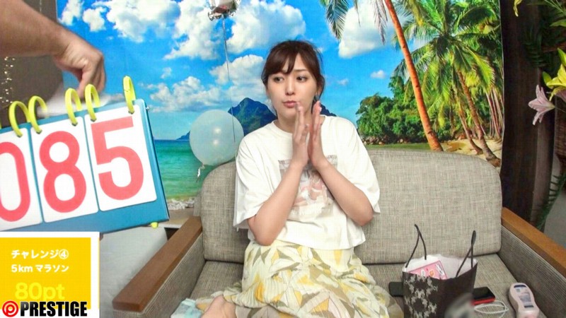 【GG扑克】四年半生涯画句点!爱音まりあ最后想说的话是?
