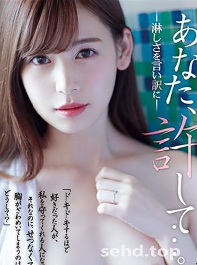【GG扑克】“明里つむぎ”天使颜值超辗压,网友:没整的臀出来才对得起精子!