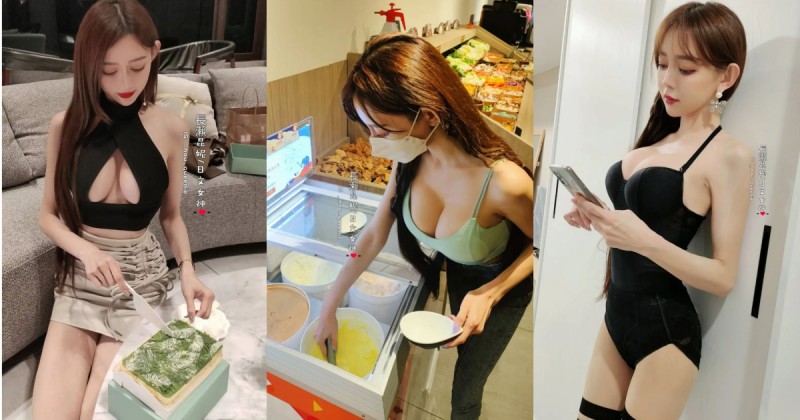 【GG扑克】眼睛吃冰囉!日文老師「長瀨昆妮」彎腰挖冰乳量傾洩而出