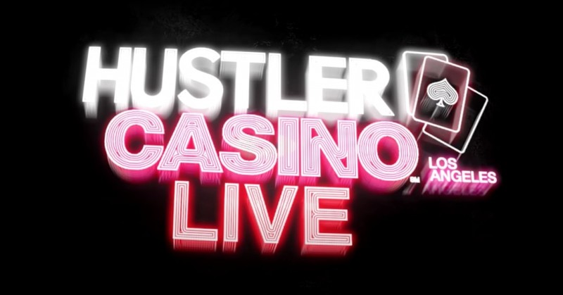 【EV扑克】Hustler Casino Live开播一周年,它到底为什么会如此成功?